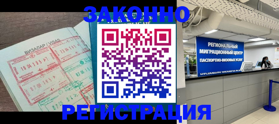 форма 3 в Жигулёвске